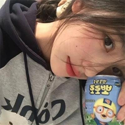 地缚少年花子君