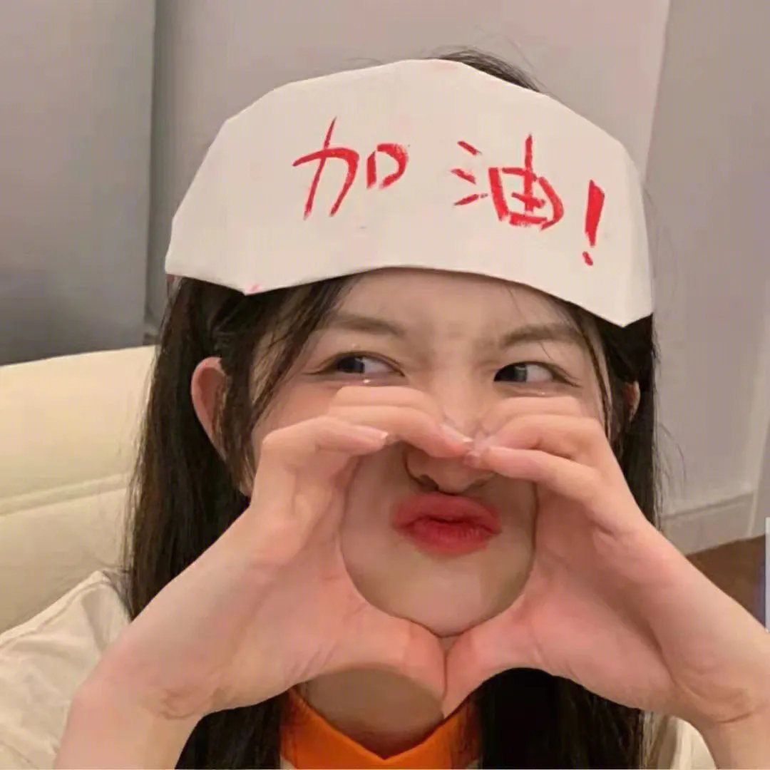 长白山下我的家